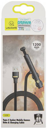 Кабель Usams U39 Gamer USB-A/USB-C, Black (УТ000019995)
