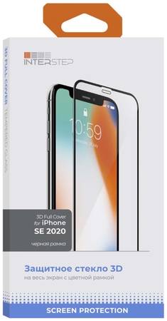 Защитное стекло InterStep для iPhone SE 2020 8 7 /3D на весь экран/черная рамка 3D Full Cover iPhone SE 2020, черная рамка 965844460042536