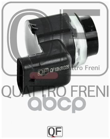 Датчик парктроника QUATTRO FRENI для Audi A5 Sportback QF10H00029 965844460075814