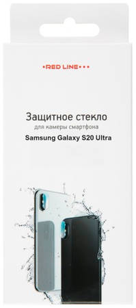 Защитное стекло для камеры смартфона Red Line для Samsung Galaxy S20 Ultra на камеру Samsung Galaxy S20 Ultra