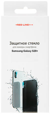 Защитное стекло для камеры смартфона Red Line для Samsung Galaxy S20+ на камеру Samsung Galaxy S20+