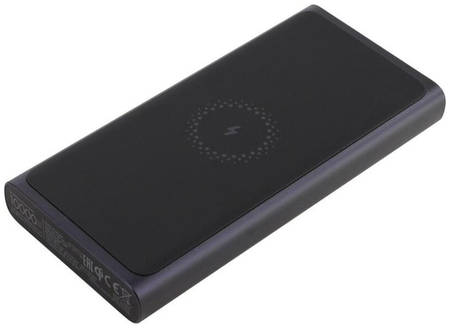 Внешний аккумулятор Xiaomi Wireless Power Bank Essential 10000mAh, Black 965844460078623