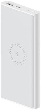 Внешний аккумулятор Xiaomi Wireless Power Bank Essential 10000mAh, White 965844460078629