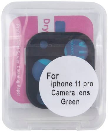 Защитное стекло для камеры смартфона Red Line для iPhone 11 Pro/11 Pro Max, Green на камеру iPhone 11 Pro/11 Pro Max, Green 965844460078717