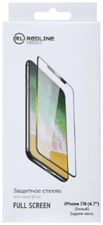 Защитное стекло для смартфона Red Line для iPhone 7/8 (4.7''), FS TG White Back для iPhone 7/8 (4.7''), FS TG White задняя часть