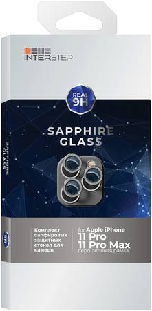 Защитное стекло для камеры смартфона InterStep для iPhone 11 Pro/Pro Max, сапфир д/кам. серо-зелен
