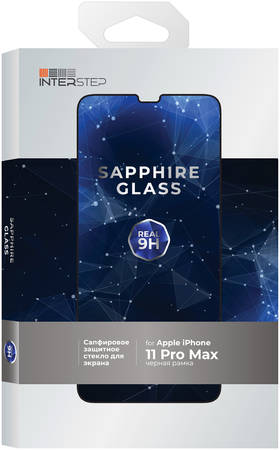 Защитное стекло InterStep для iPhone 11 Pro Max /Sapphire Glass/черная рамка iPhone 11 Pro Max, сапфировое, черная рамка 965844460116515