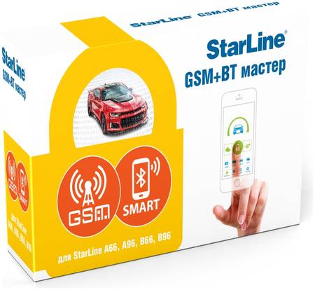 StarLine GSM+BT Мастер 6 965844460163995