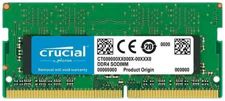 Оперативная память Crucial 8Gb DDR4 3200MHz SO-DIMM (CT8G4SFS832A) 965844460487056