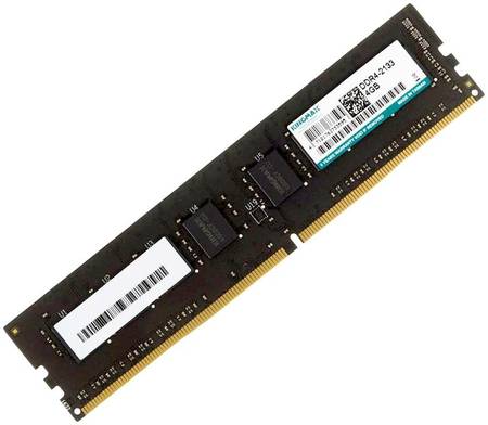 Оперативная память Kingmax 4Gb DDR4 2133MHz (KM-LD4-2133-4GS)