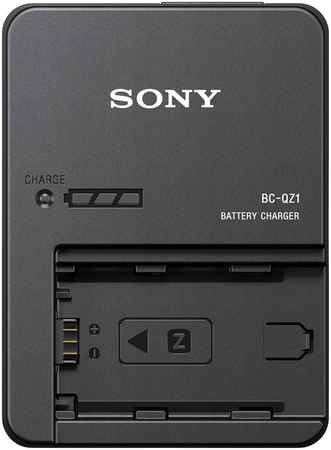 Зарядное устройство Sony BC-QZ1//C
