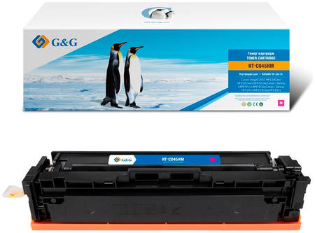 Картридж для лазерного принтера G&G NT-C045HM, пурпурный, совместимый NT-C045HM для Canon i-SENSYS LBP611/613