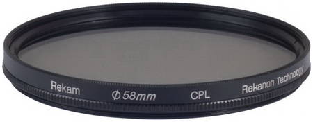 Светофильтр Rekam RF-CPL58 58 мм
