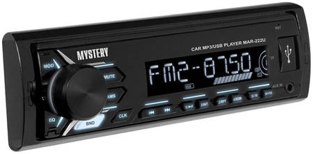 Автомагнитола Mystery MAR-222U ,4x50 Вт,MP3,USB,AUX, белая подсветка 965844460722250