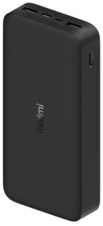 Внешний аккумулятор Xiaomi Redmi 18W Fast Charge Power Bank 20000mAh (VXN4304GL) 965844460758409