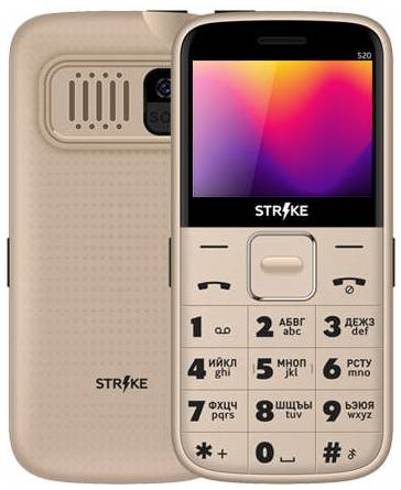 Мобильный телефон STRIKE S20 Gold