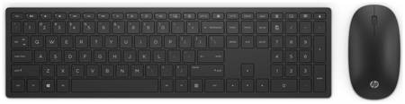 Комплект клавиатура и мышь HP 4CE99AA Pavilion 800 (4CE99AA)