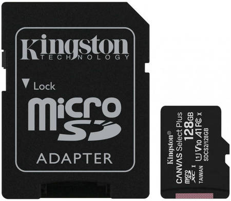 Карта памяти Kingston Micro SD SDCS2 128GB Canvas Select Plus 965844460847591