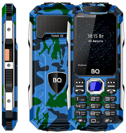 Мобильный телефон BQ 2432 Tank SE Camouflage 965844460950767