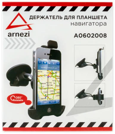 ARNEZI Держатель телефона/навигатора 108-135 мм на лобовое стекло/панель черный 965844460971213