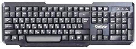 Проводная клавиатура ExeGate LY-404 (EX264084RUS)