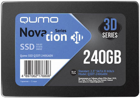 SSD накопитель QUMO Novation 2.5″ 240 ГБ (Q3DT-240GAEN) 965844461077060