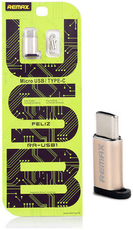 Переходник для кабеля Remax RA-USB1 Micro USB - Type-C Gold