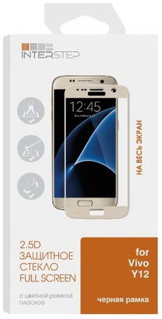 Защитное стекло для смартфона InterStep 2.5D для Vivo Y12 965844461114078