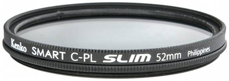 Светофильтр Kenko 52S C-PL SLIM 52 мм