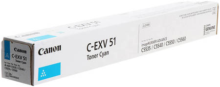 Картридж для лазерного принтера Canon C-EXV 51 Cyan 965844461197244