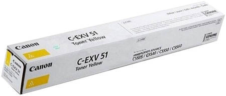 Картридж для лазерного принтера Canon C-EXV 51 Yellow 965844461197248