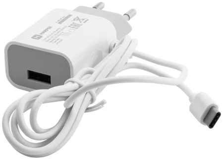 Сетевое зарядное устройство HARPER WCH-5118 USB 2.1A 965844461197933