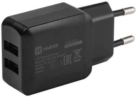 Сетевое зарядное устройство HARPER WCH-8220 2USB 2.4A WCH_8220 965844461197935