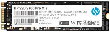 SSD накопитель HP S700 Pro M.2 2280 256 ГБ (2LU75AA) 965844461218355