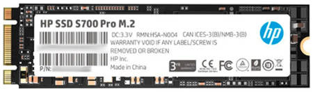 SSD накопитель HP S700 Pro M.2 2280 512 ГБ (2LU76AA)
