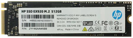 Внутренний SSD накопитель HP 2YY46AA#ABB 512GB EX920 M.2 (2YY46AA#ABB)