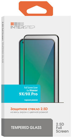 Защитное стекло InterStep для Honor 9X / 9X Premium (PRO) /Полное покрытие/черная рамка FSC