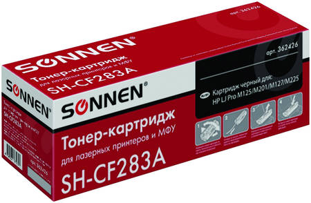 Картридж для лазерного принтера Sonnen SH-CF283A, черный 965844461278302
