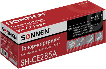 Картридж для лазерного принтера Sonnen SH-CE285A, черный 965844461278303