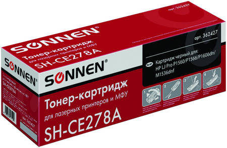 Картридж для лазерного принтера Sonnen SH-CE278A, черный 965844461278305
