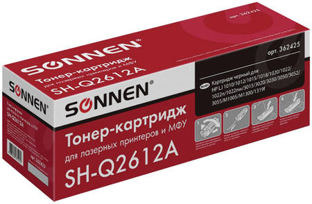 Картридж для лазерного принтера Sonnen SH-Q2612A, черный 965844461278307
