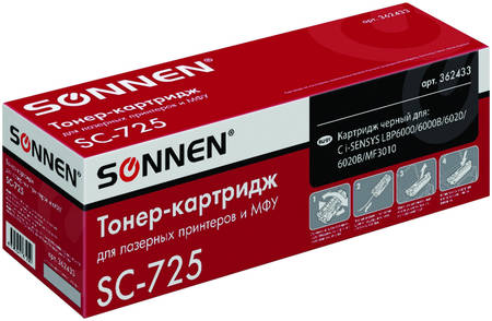 Картридж для лазерного принтера Sonnen SC-725, черный 965844461278397