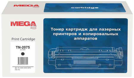 Картридж для лазерного принтера ProMEGA Print TN-2075, черный 965844461278399
