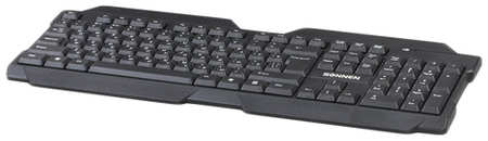 Беспроводная клавиатура Sonnen KB-5156 Black 965844461278940