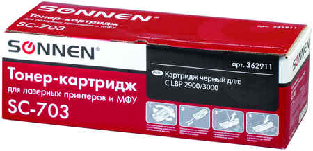 Картридж для лазерного принтера Sonnen 703 аналог Canon LBP 2900/3000, черный 362911 965844461286761
