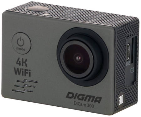 Экшн-камера DIGMA DiCam 300 Grey 965844461342201