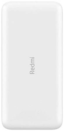 Внешний аккумулятор Xiaomi Redmi Power Bank 20000mAh (VXN4285GL) 965844461383883