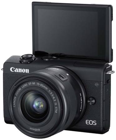 Фотоаппарат системный Canon EOS M200 15-45mm