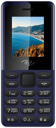 Мобильный телефон Itel IT5630 DS Calx, серый