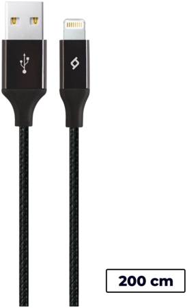Ttec кабель 8pin alum XL 2m black TEC-8694470667201